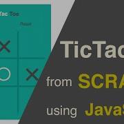 Build Tic Tac Toe Using HTML CSS Javascript