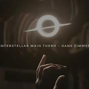 Interstellar Main Theme Hans Zimmer S Looping 1 Hour 4K