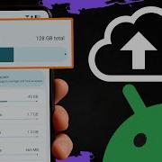 97 Of Android Users Don T Know This Storage Recovery Feature Exists