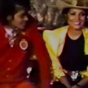 Michael Jackson And LaToya 1983