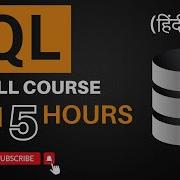 SQL Full Course In Hindi SQL For Beginners