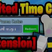NEW Limited Time CODE New Easter Egg