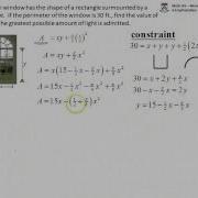 Optimization Example 3
