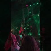 Emre Aydın Hoşçakal 30 09 19
