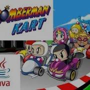 Bomberman Kart JAVA GAME Living Mobile 2006 Year