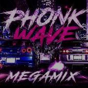 Best Phonk Wave MegaMix 2026 1