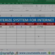 26 How To Create Computerize System For Internet Cafe
