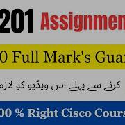 CS 201 Assignment No 2 Correct Solution 2025 Cisco Assignment Solution 2025 Cs201 Assignment