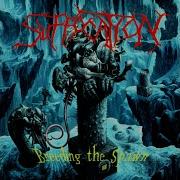 Suffocation Ignorant Deprivation