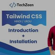 Tailwind CSS Tutorial 01 Introduction Installation Of Tailwind CSS Step By Step Tutorial 2024