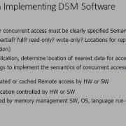 Distributed System Distributed Shared Memory