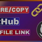 How To Share GitHub Profile Link How To Copy GitHub Profile Link