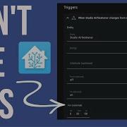 Используйте таймеры для создания надежной автоматизации в Home Assistant