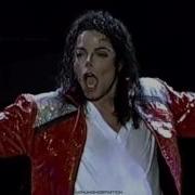 Michael Jackson Beat It Live Auckland 1996 HD