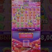 Словил 5 скаттеров в Sugar Rush занос Zubarefff Sugarrush заносынедели