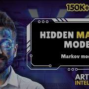 Introduction To Hidden Markov Model Artificial Intelligence