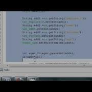 Java Prog 59 How Insert Image Into Mysql SqLite Database And Retrieve PART 3