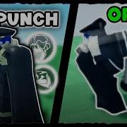 How To Get 2 Punches As Guest 1337 In Forsaken