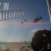 C4 Quad Vs Heli Only In Battlefield