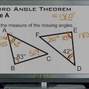 The Third Angle Theorem Examples Basic Geometry Concepts