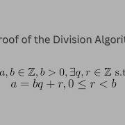 A Proof Of The Division Algorithm