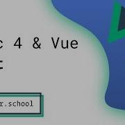 How To Show A Toast With Ionic 4 And Vue Js