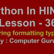 String Formatting Types In Python Lesson 36 Python In Hindi