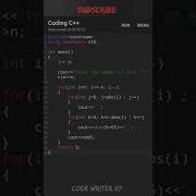 Best C Pattern Program Tutorial Video Coding Shorts Codewriter07