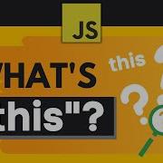 JavaScript This Keyword Explained Simply