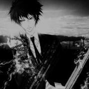 Nightcore Take You There