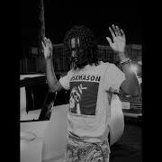 FREE Osamason Type Beat Need It