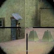 Call Of Duty 2 COD2 Wh
