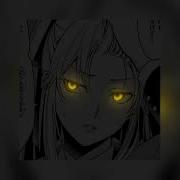 Neoni Darkside Slowed Bass Boosted Reverb