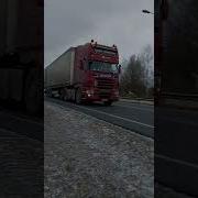 Basel Transport Rekka Backtooldschool D