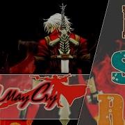 Devil May Cry AMV Anime Musik Video