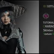 SkinGen Tutorial For Character Creator 3 Part 1 Texture Maps