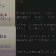 Php 7 4 Lesson 8 PHP Strip Tags Accepts Array