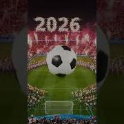 World Cup 2026 Opening Ceremony Anthem The Most Spectacular Opening Ceremony Ever