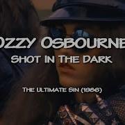 KaraMetal Ozzy Osbourne Shot In The Dark Karaoke