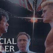 Rocky IV Rocky Vs Drago The Ultimate Director S Cut Official Trailer MGM Studios