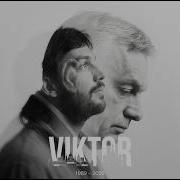 Ki Vagy Te Orbán Viktor Visszatekintés A Miniszterelnök Elmúlt 40 évére