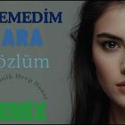 Sevemedim Kara Gözlüm Remix AI Remix Cover 2025 BDR Music