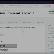 Revising Aggregations The Count Function HackerRank SQL