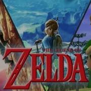 The Legend Of Zelda AMV Rise Zelda Amv Viral