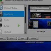 How To Get Alienware Theme For Xp With Sounds