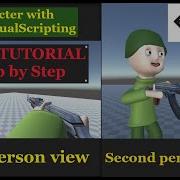Unity FPS Character Step By Step Tutorial VISUAL SCRIPTING