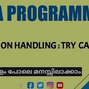 Try Catch Block Exception Handling Java Programming Malayalam Tutorial