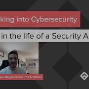 A Day In The Life Of A Security Analyst BREAKING INTO CYBERSECURITY