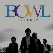 BOWL Teardrop
