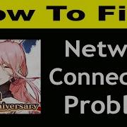 How To Fix AVABEL App Network Connection Problem Android IOS AVABEL No Internet Error PSA 24